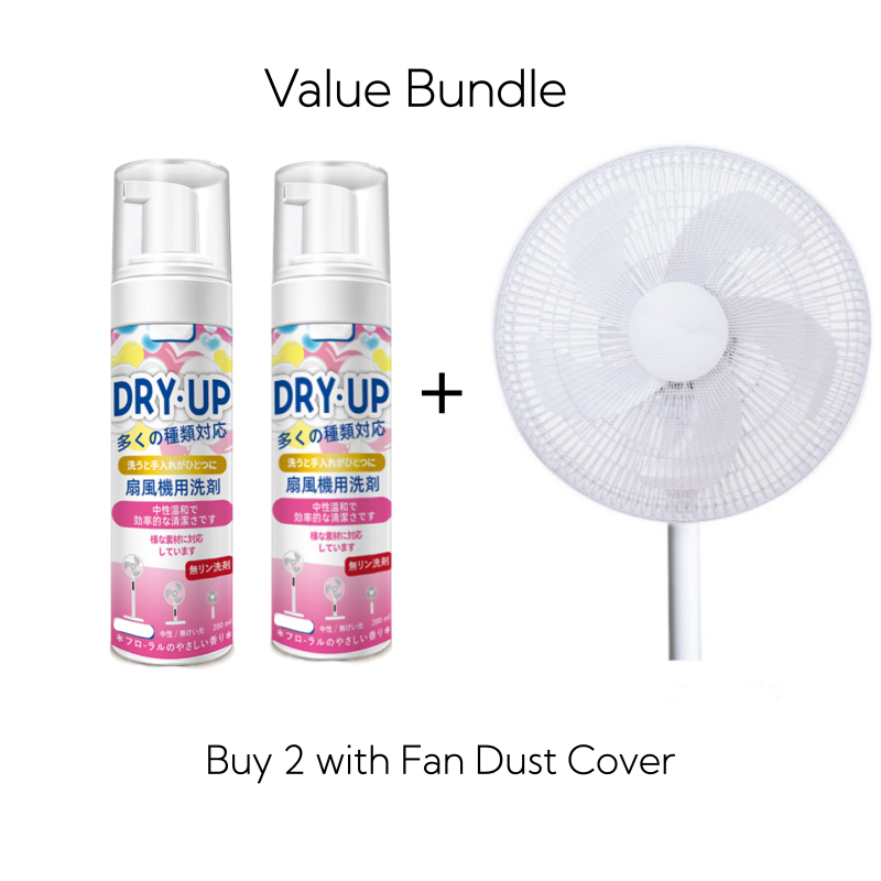 No-Rinse Fan Cleaner Spray