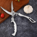 💐50% OFF ! Ultra-Blade Multi Sharp Shears – Effortless Meat & Herb Cutting 🍗🥬【Limited Offer】